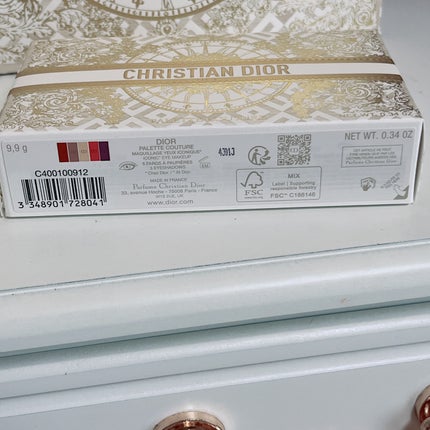 【旧】エクラン クチュール アイ パレット/Dior/マルチパレットを使ったクチコミ(5枚目)