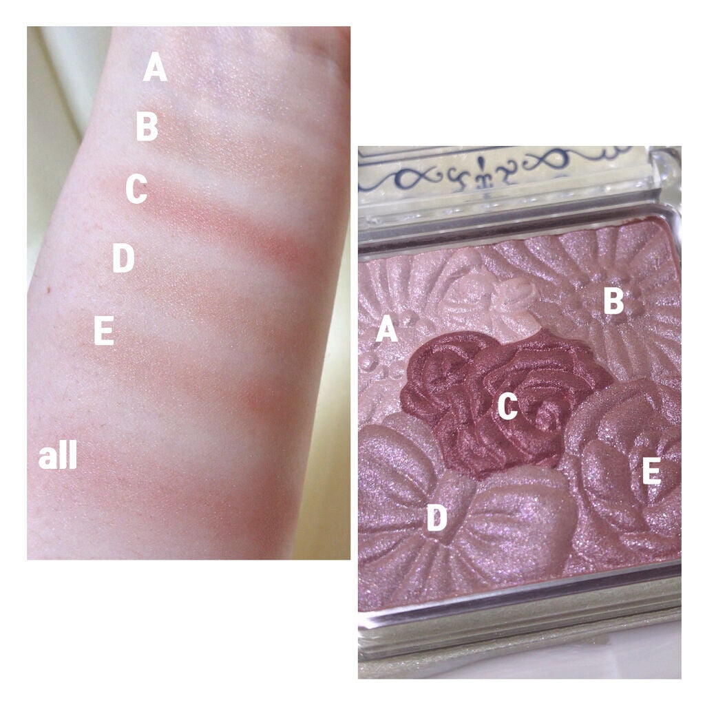 グロウフルールチークス/キャンメイク/パウダーチークを使ったクチコミ(4枚目)