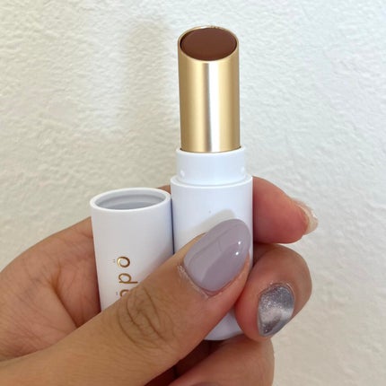 ニュアンス マット ルージュ/Visée/口紅を使ったクチコミ(3枚目)