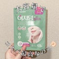 イージーダムビューティーリリーフパッチ