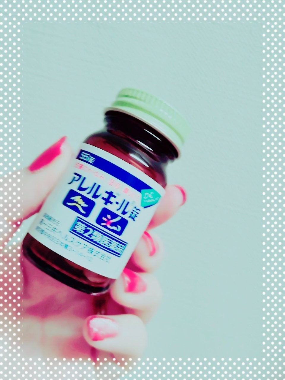 アレルギール錠 (医薬品)/第一三共ヘルスケア/その他を使ったクチコミ(1枚目)