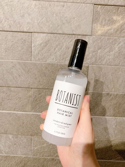 ボタニカルヘアミスト/BOTANIST/ヘアミストを使ったクチコミ(7枚目)