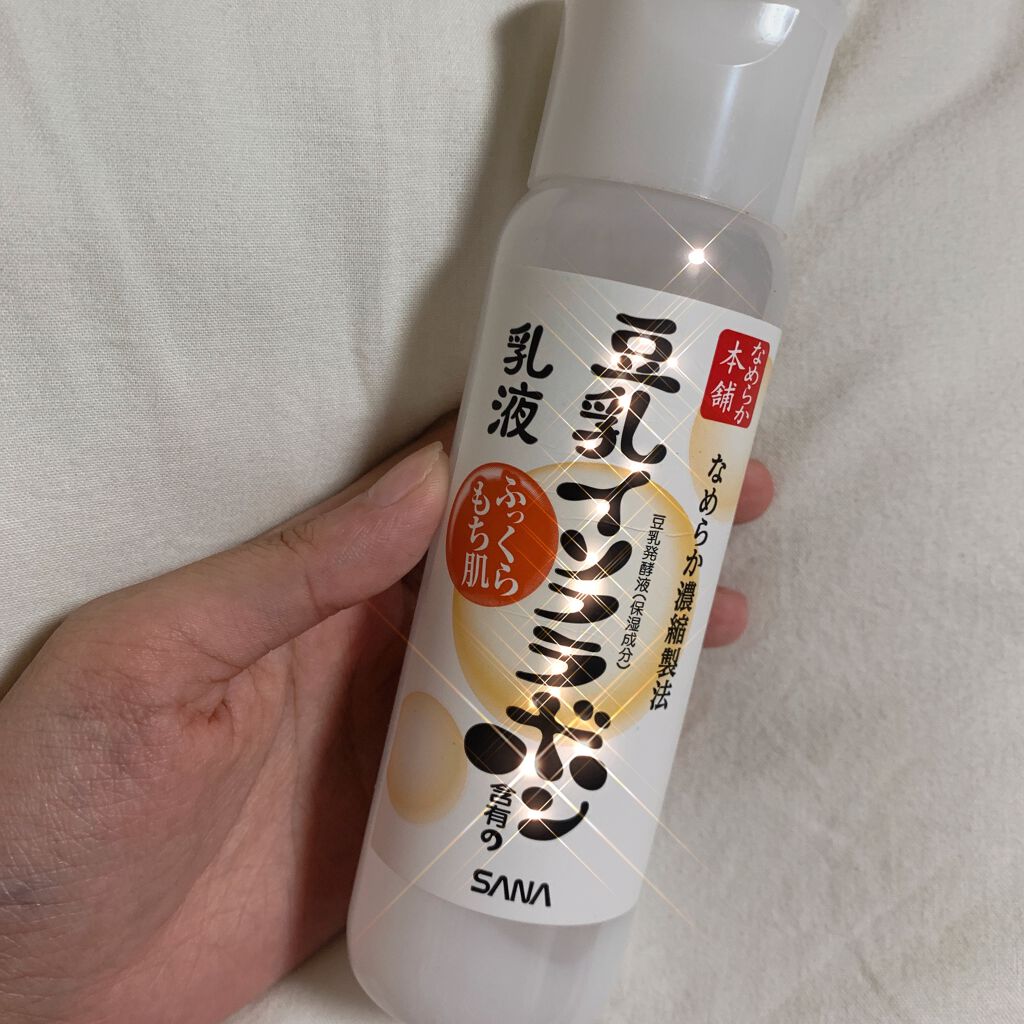 なめらか本舗 乳液 NA/なめらか本舗/乳液を使ったクチコミ(1枚目)