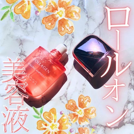 ローラゲンローリングエッセンス/ラプコス/美容液を使ったクチコミ(1枚目)