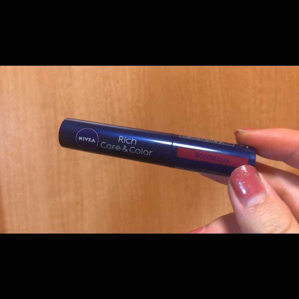 ニベア リッチケア＆カラーリップ/ニベア/リップクリームを使ったクチコミ（1枚目）