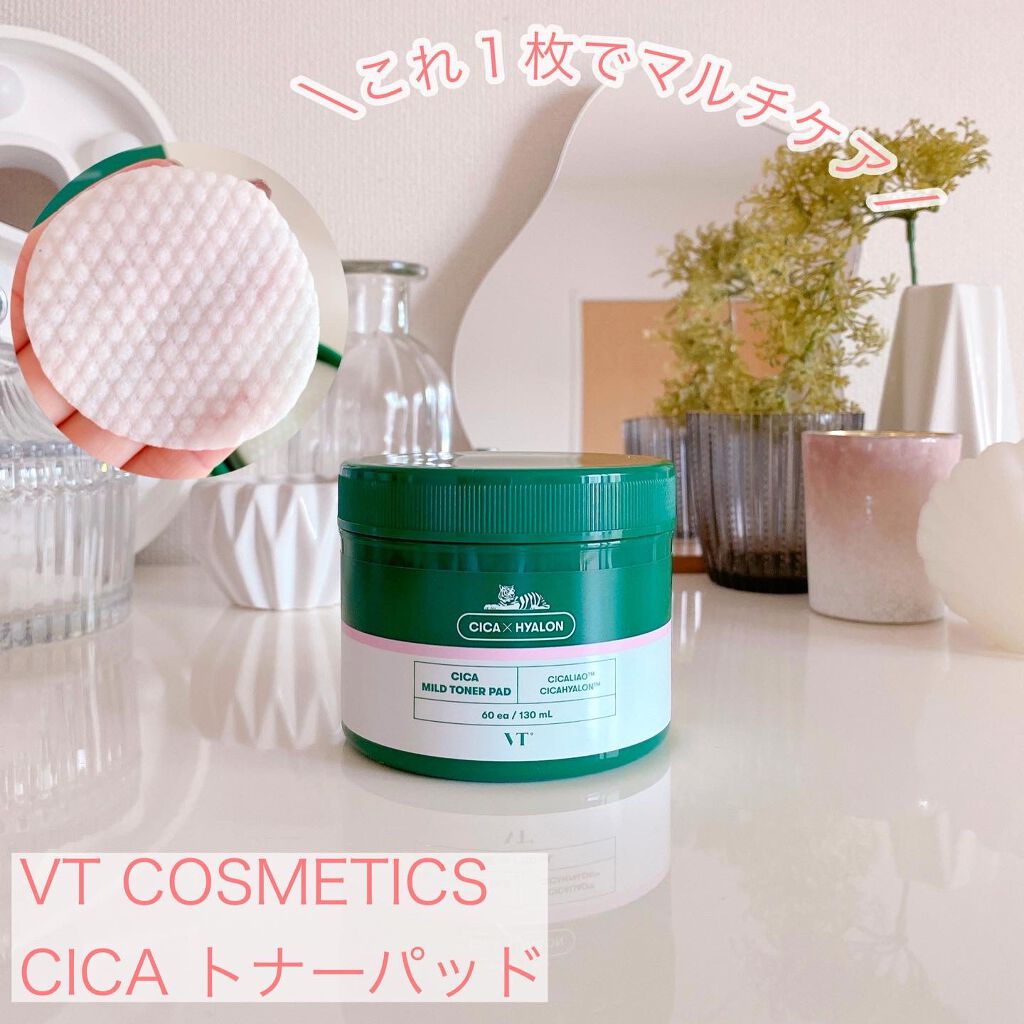 CICA マイルドトナーパッド/VT/トナーパッドを使ったクチコミ(1枚目)