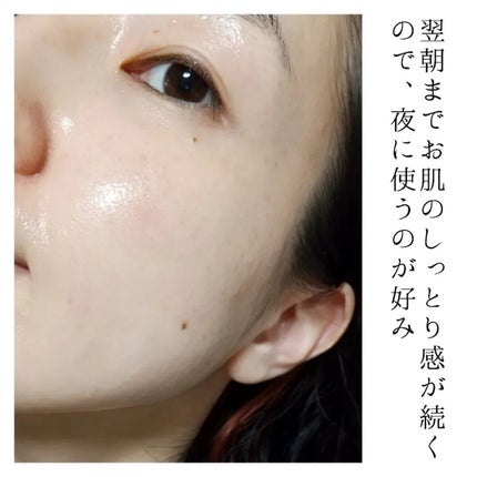 コラーゲンコアグローマスク/TIRTIR(ティルティル)/その他スキンケアを使ったクチコミ(5枚目)