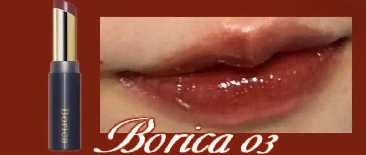 スティックプランパー エクストラセラム/Borica/リッププランパーを使ったクチコミ(1枚目)