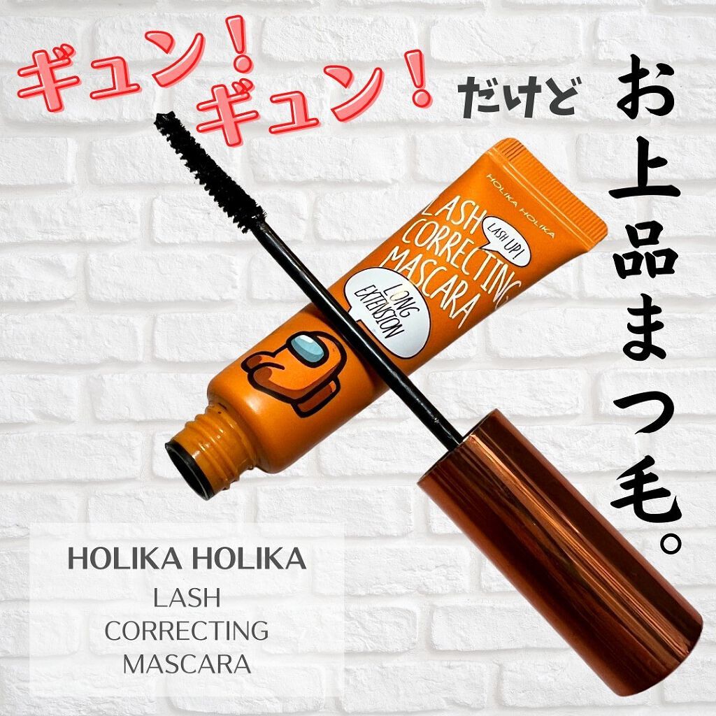 ホリカホリカ ラッシュコレクティングマスカラ/HOLIKA HOLIKA/マスカラを使ったクチコミ(1枚目)