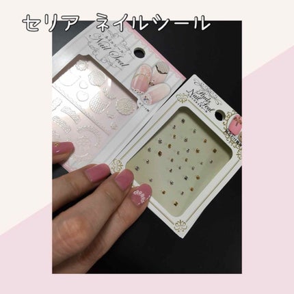 カラフルネイルズ/キャンメイク/マニキュアを使ったクチコミ(4枚目)