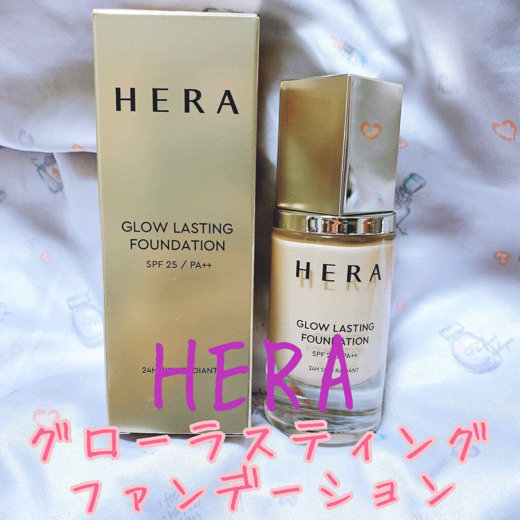 グロウ ラスティング ファンデーション/HERA/リキッドファンデーションを使ったクチコミ（1枚目）