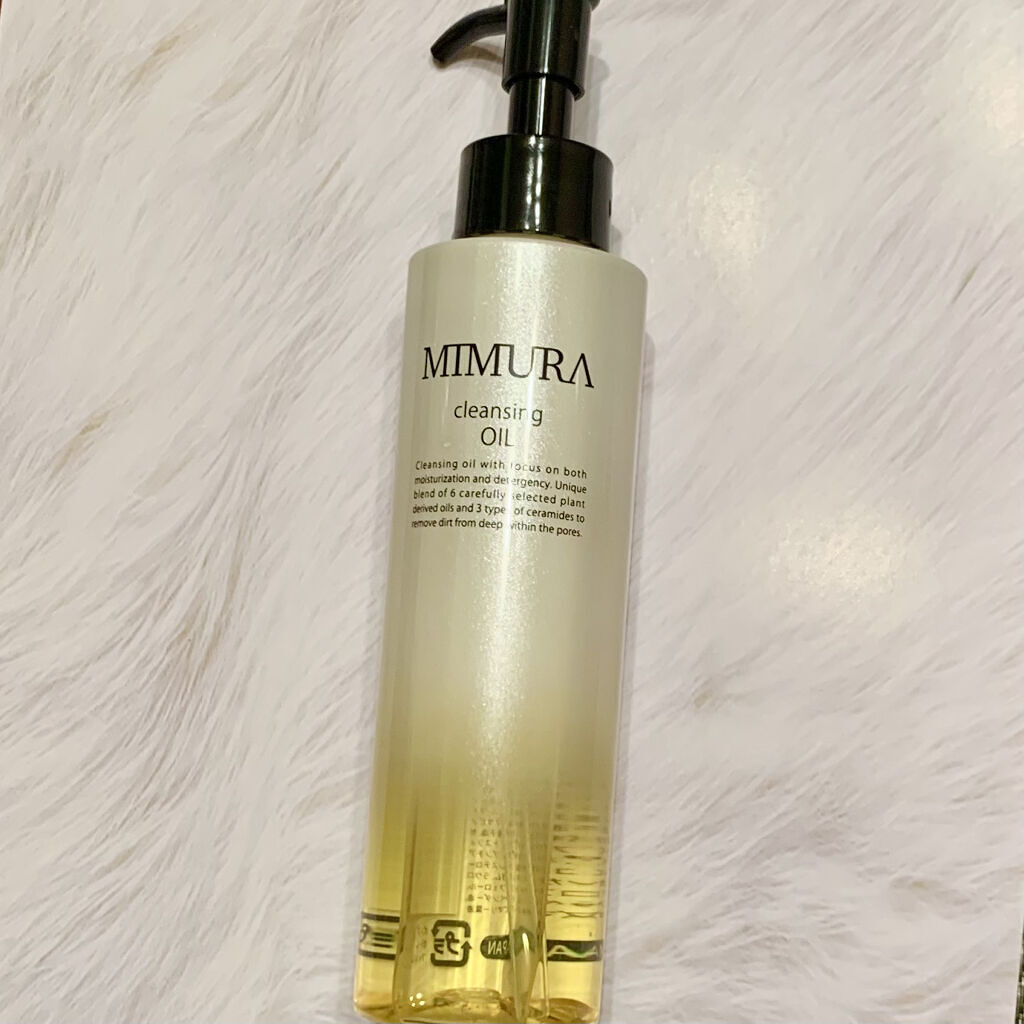 クレンジングオイル/MIMURA/オイルクレンジングを使ったクチコミ（1枚目）