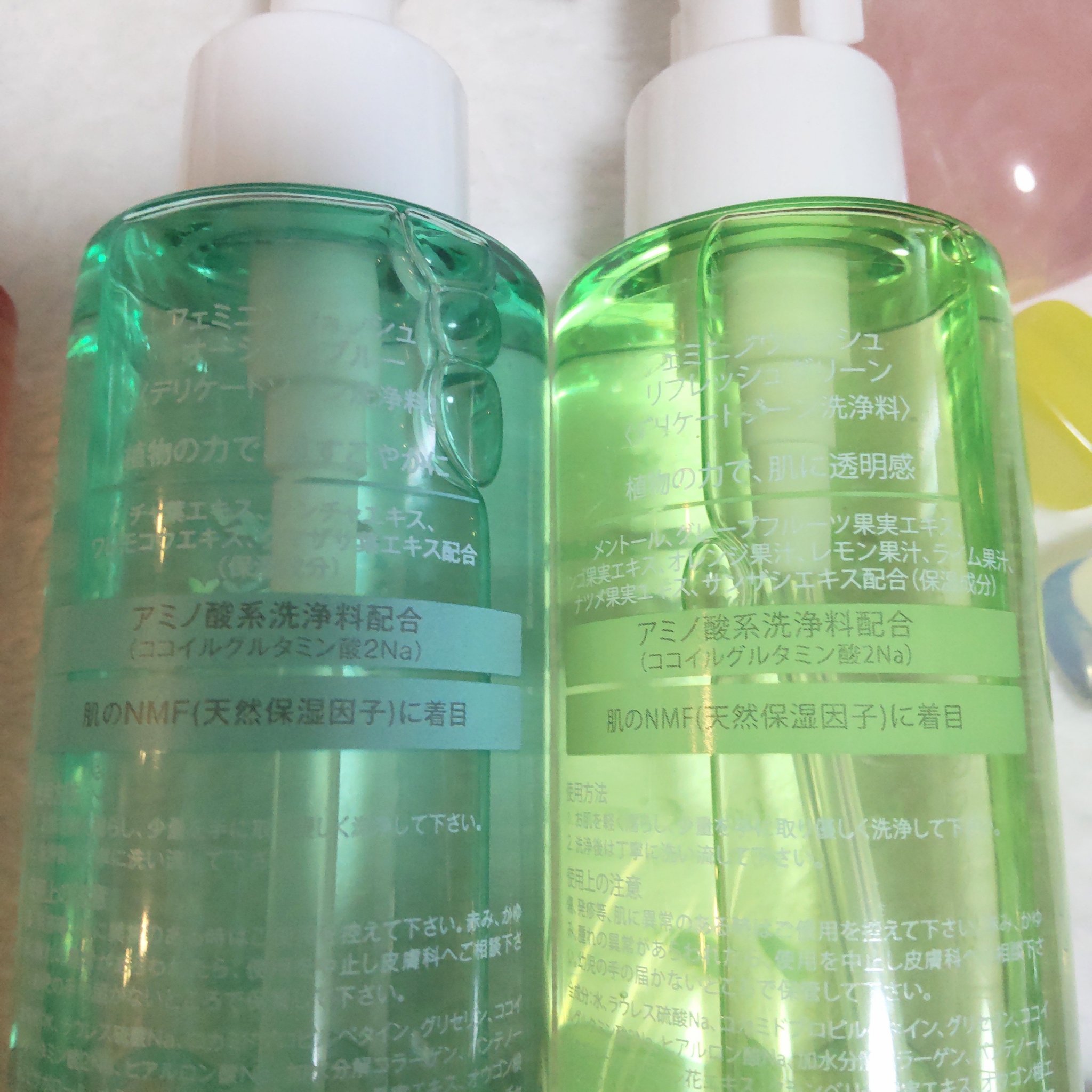 PH JAPAN(ピイ・エイチ・ジャパン)  フェミニンウォッシュ  マイメロディのクチコミ「PH JAPAN
フェミニンウォッシュ  
サンリオコラボ

楽天で購入しました(*^^*)キ.....」（3枚目）