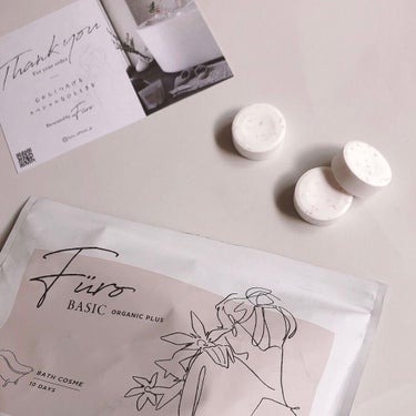 Furo BASIC 10DAYS【30錠入10回分】/Furo/入浴剤を使ったクチコミ（1枚目）
