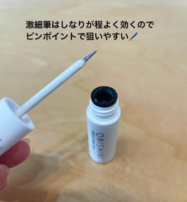 オリシキ アイリッドスキンフィルム		 オリシキ アイリッドスキンフィルム 4ml/D-UP/二重まぶた用アイテムを使ったクチコミ（3枚目）