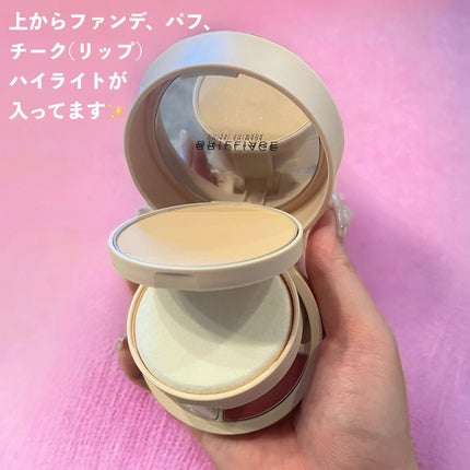 パウダリーファンデーション オーセンティックウーマン ダズリング スキン/ブリリアージュ/パウダーファンデーションを使ったクチコミ(3枚目)