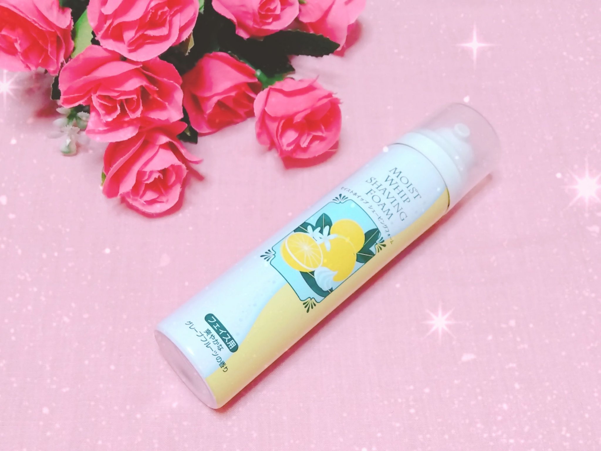 モイストホイップシェービングフォーム/STYLE+NOBLE/その他スキンケアを使ったクチコミ（1枚目）