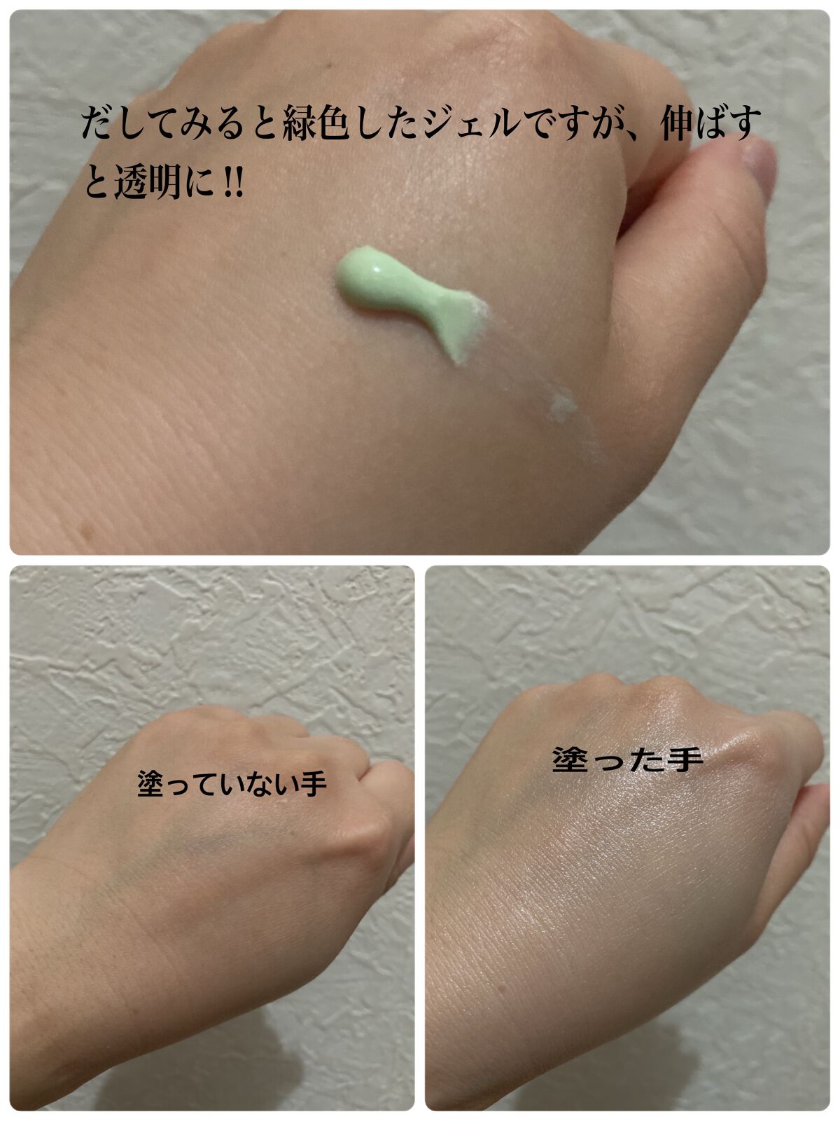 ドラマティックエッセンスリキッド/マキアージュ/リキッドファンデーションを使ったクチコミ（2枚目）