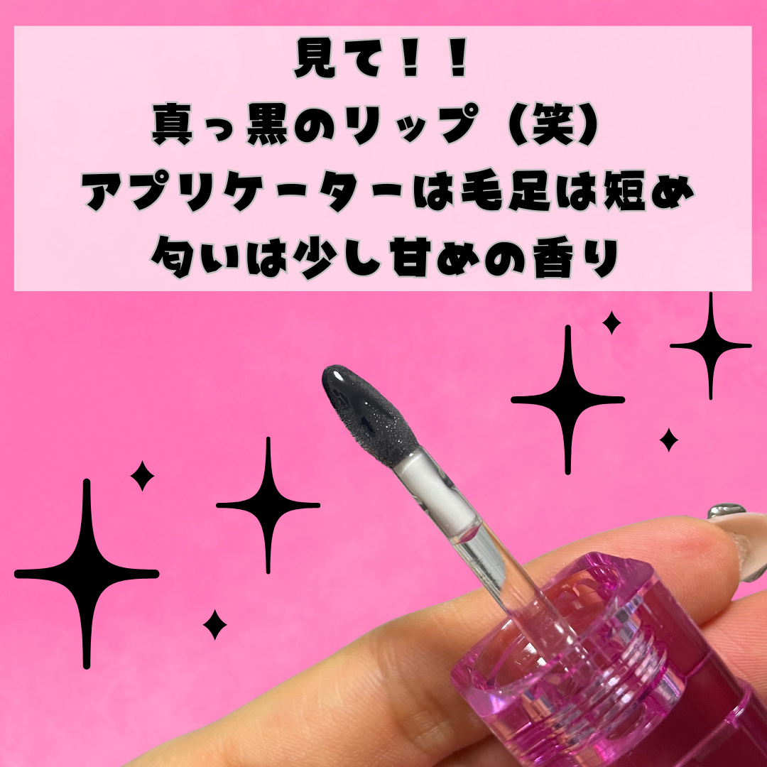 SPICY PINK パウティミラーティント/Uhue/リップティントを使ったクチコミ（3枚目）