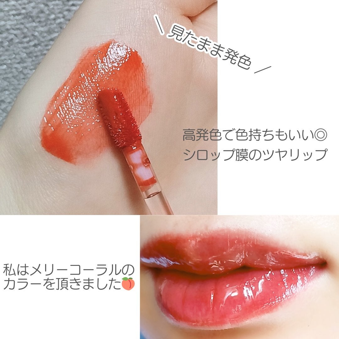 バイフラワーグラスデューティント/ネイチャーリパブリック/リップティントを使ったクチコミ(2枚目)