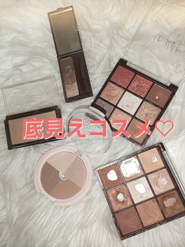 UR GLAM　BLOOMING EYE COLOR PALETTE/U R GLAM/アイシャドウパレットを使ったクチコミ（1枚目）