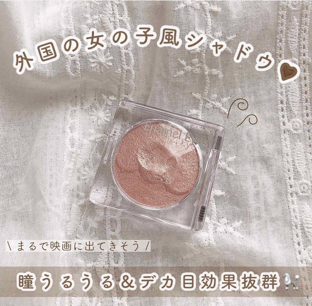 ディアマイ エナメルアイズ PK005 ベリーシュガーパウダー（生産終了）/ETUDE/ジェル・クリームアイシャドウを使ったクチコミ（1枚目）