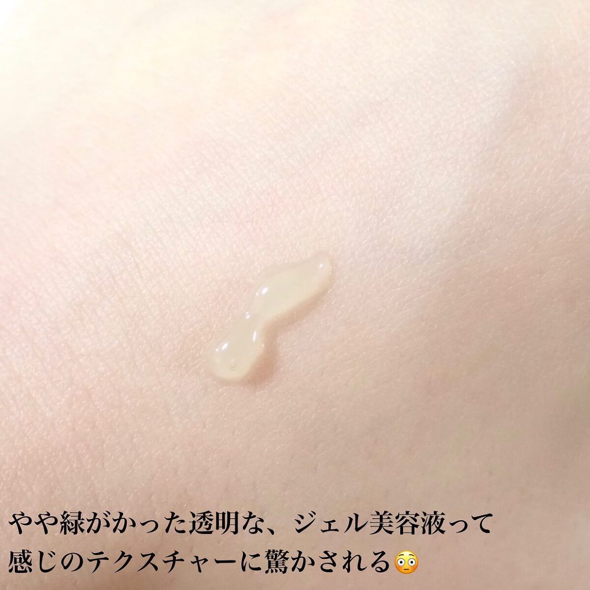 リペアー ハンドセラム (ヒノキ)/UTTER/ハンドクリームを使ったクチコミ(3枚目)