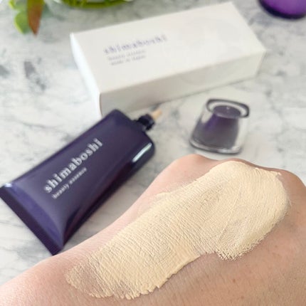 Wエッセンス/shimaboshi/美容液を使ったクチコミ(4枚目)