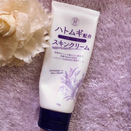 ハトムギ ハンドクリーム/麗白/ハンドクリームを使ったクチコミ(1枚目)