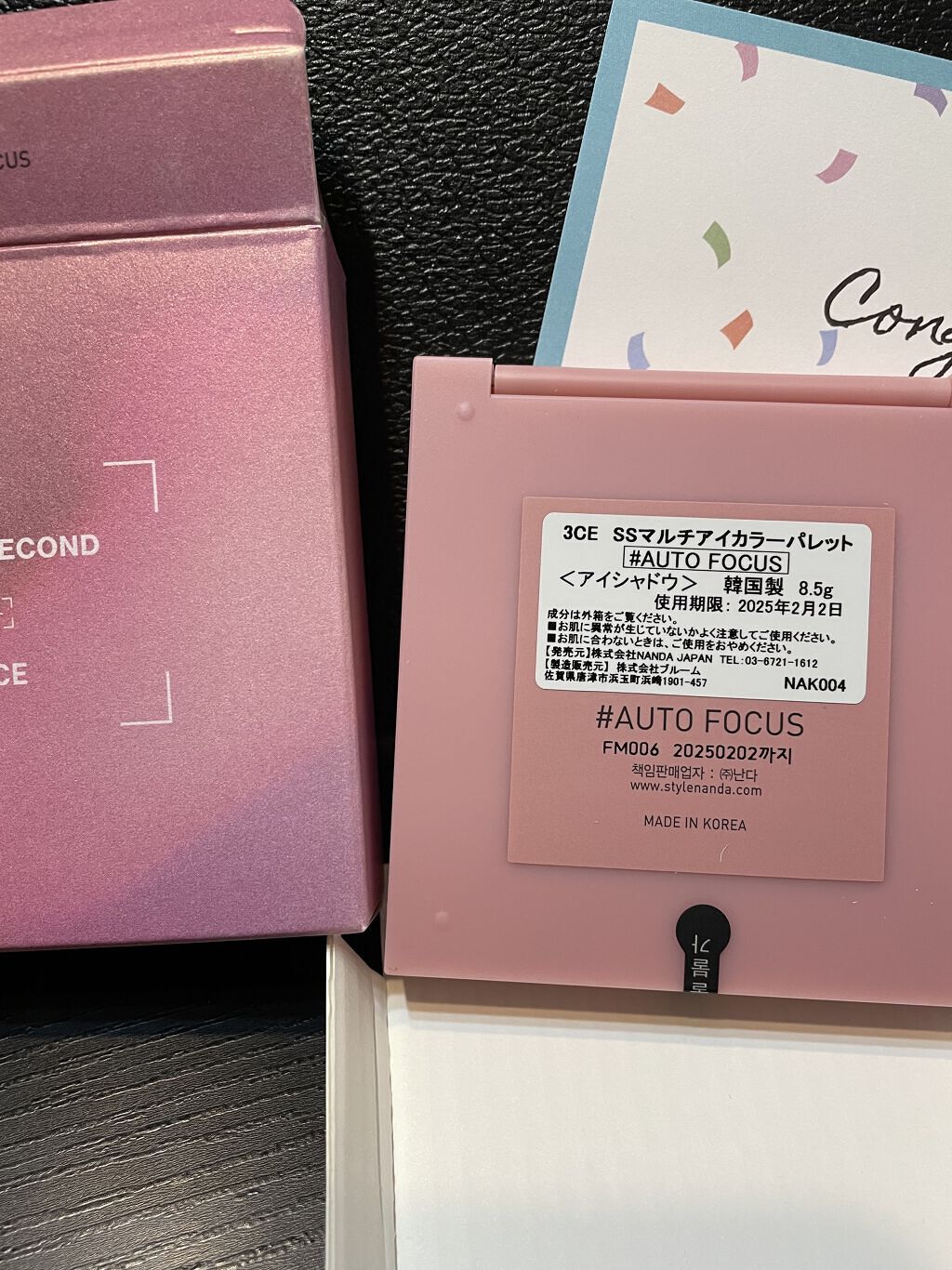 3CE マルチアイカラーパレット/3CE/アイシャドウパレットを使ったクチコミ（2枚目）