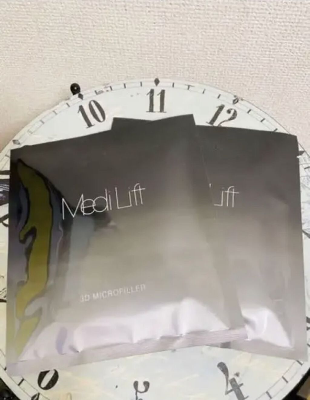 メディリフト 3Dマイクロフィラー(口元用)/YA-MAN TOKYO JAPAN/シートマスク・パックを使ったクチコミ（1枚目）