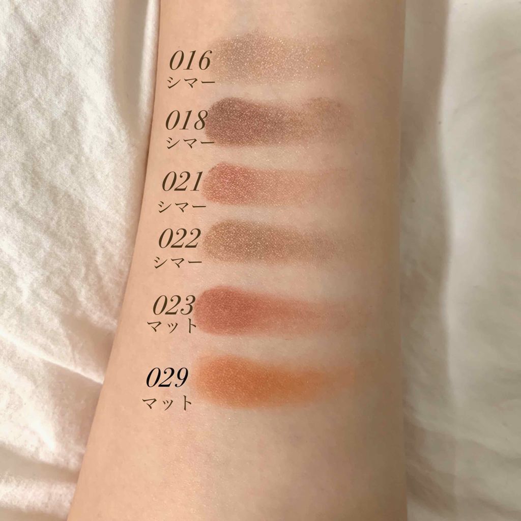 ヴィセ アヴァン シングルアイカラー/Visée/単色アイシャドウを使ったクチコミ(3枚目)