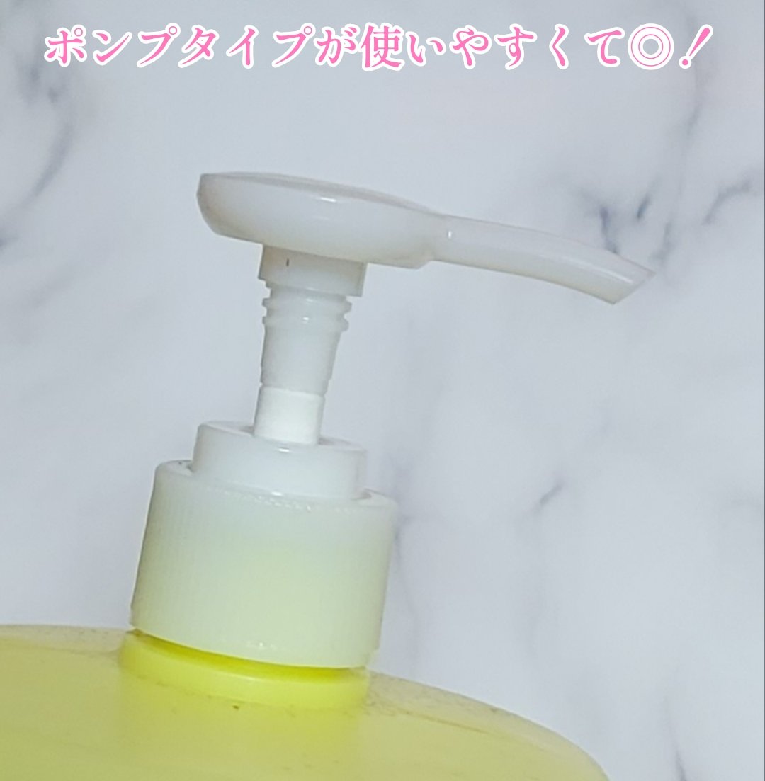 SAKE of 日本酒の化粧水 高保湿 ゆずの香り/菊正宗/化粧水を使ったクチコミ（3枚目）