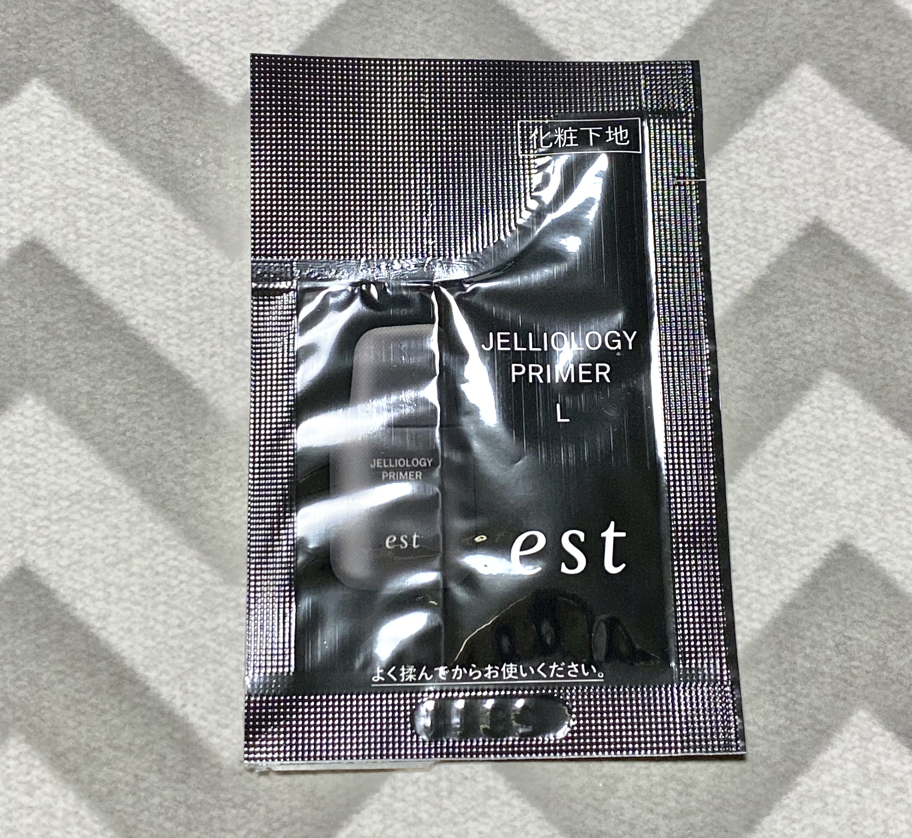 エスト ジェリオロジー プライマー L/est/化粧下地を使ったクチコミ（1枚目）
