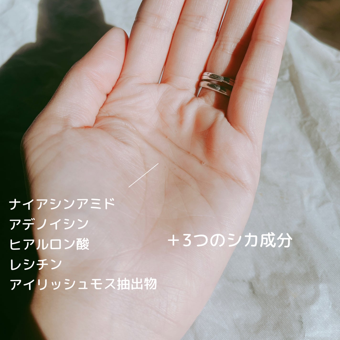 (旧)スネイルソリューションスキンブースター/ネイチャーリパブリック/ブースター・導入液を使ったクチコミ(5枚目)