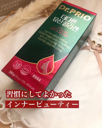 を使ったクチコミ(1枚目)