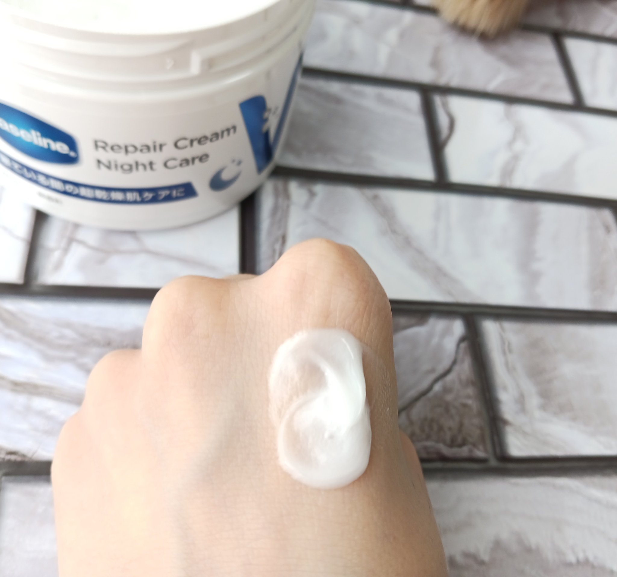 ヴァセリンリペアクリームナイトケア/ヴァセリン/ボディクリームを使ったクチコミ（3枚目）