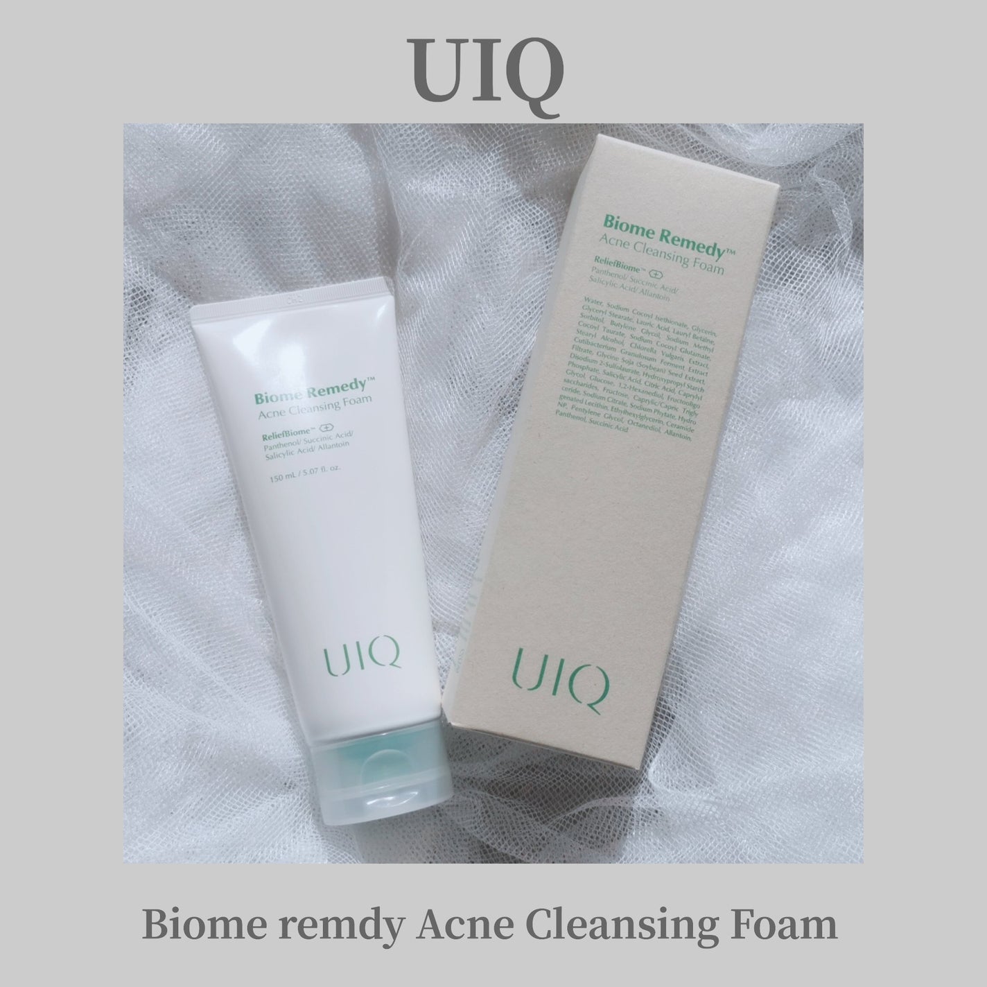 バイオームレメディアクネクレンジングフォーム/UIQ/洗顔フォームを使ったクチコミ(1枚目)