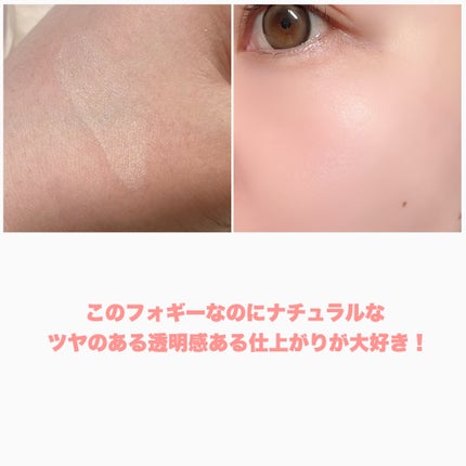 エテュセ スキンケアパウダー (ルース)/ettusais/ルースパウダーを使ったクチコミ(5枚目)