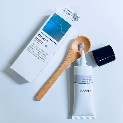 カラーコントロールベース ライラックパープル/COSCOS/化粧下地を使ったクチコミ(5枚目)