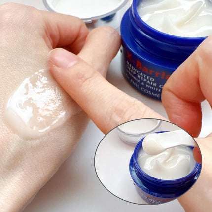 エクスバリア 薬用 ディープ リペア ゲル リンクル&ホワイト/ドクターフィルコスメティクス/オールインワン化粧品を使ったクチコミ(2枚目)