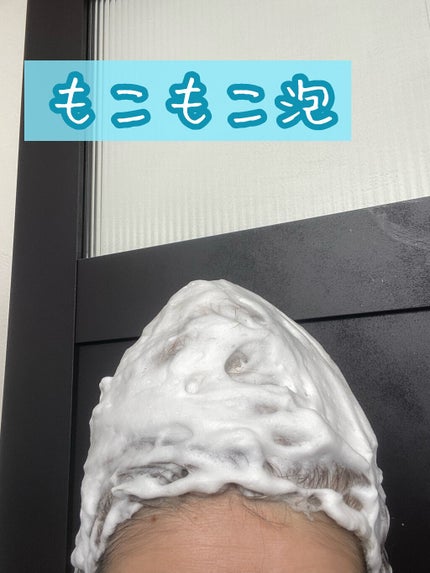 泡カラー/リーゼ/ヘアカラーを使ったクチコミ(5枚目)