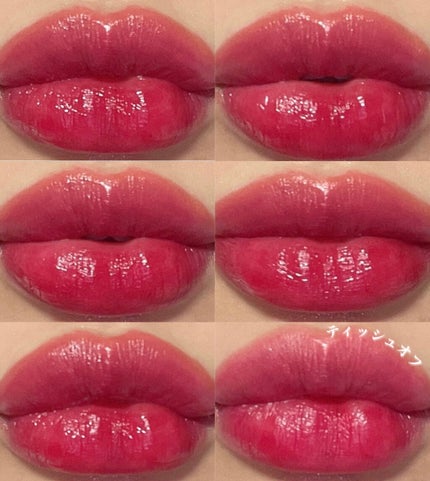 ジューシーラスティングティント/rom&nd/リップティントを使ったクチコミ(2枚目)