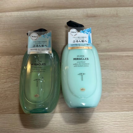 ミラクルズ うるおいブースト シャンプー/トリートメント/パンテーン/市販シャンプーを使ったクチコミ(1枚目)