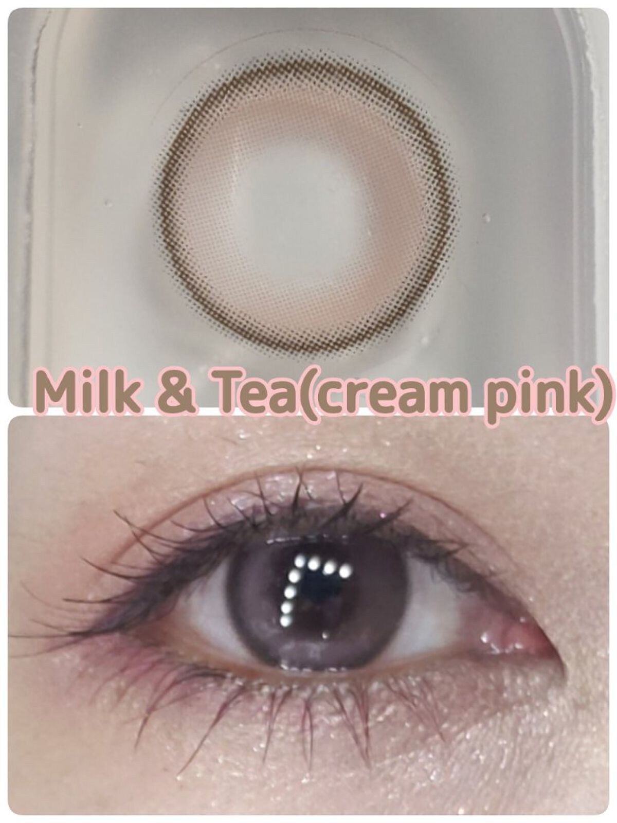 chuuLENS Milk&Tea 1day/chuu LENS/ワンデー（１DAY）カラコンを使ったクチコミ（2枚目）