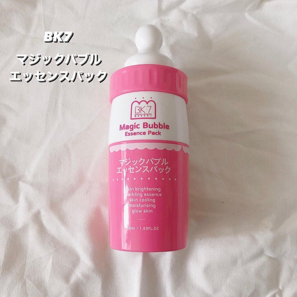 マジックバブルエッセンスパック(ピンク) /BAKER7/洗い流すパック・マスクを使ったクチコミ(1枚目)
