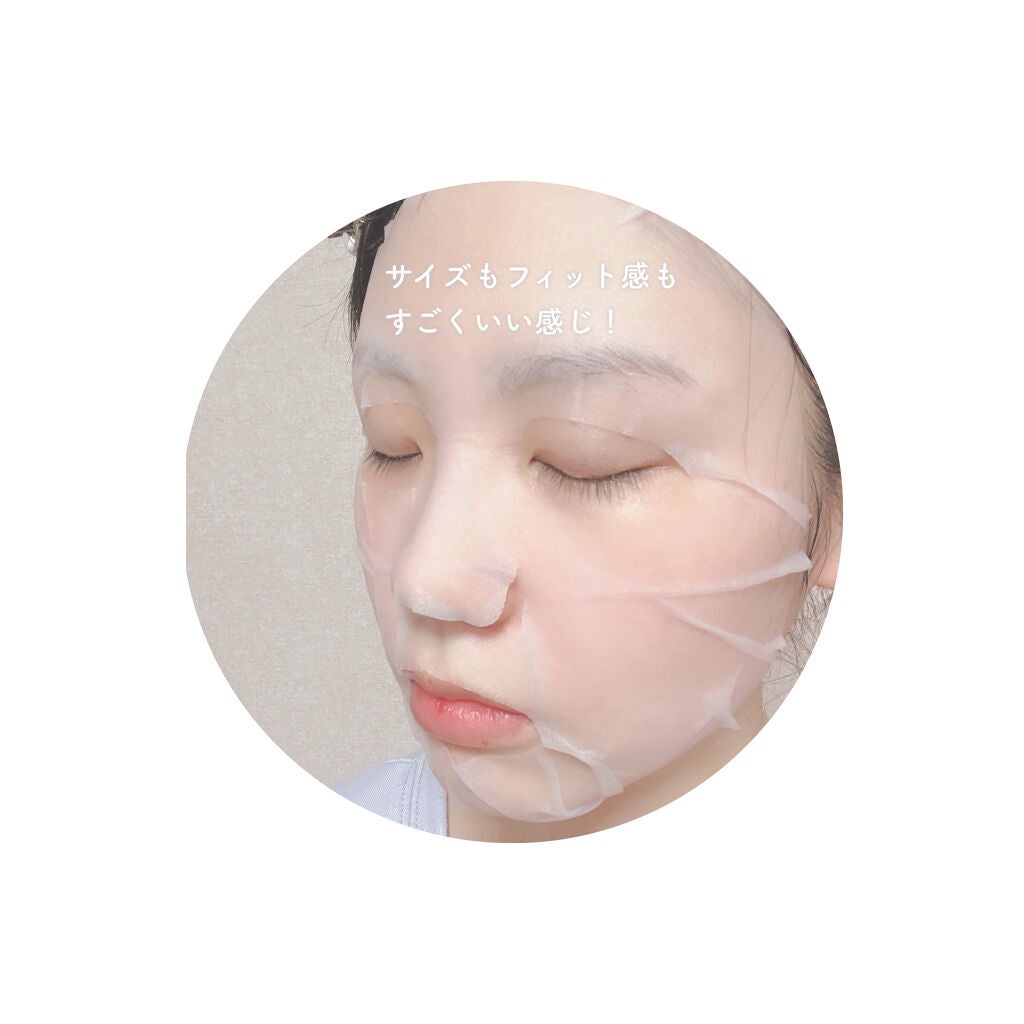 ãã€ãªãŒã±ã¢ãã¹ã¯ ãã¢ã«ãã³é
žïŒã°ã¬ãŒããã«ãŒã/RISM/ã·ãŒããã¹ã¯ã»ããã¯ã䜿ã£ãã¯ãã³ãïŒ3æç®ïŒ