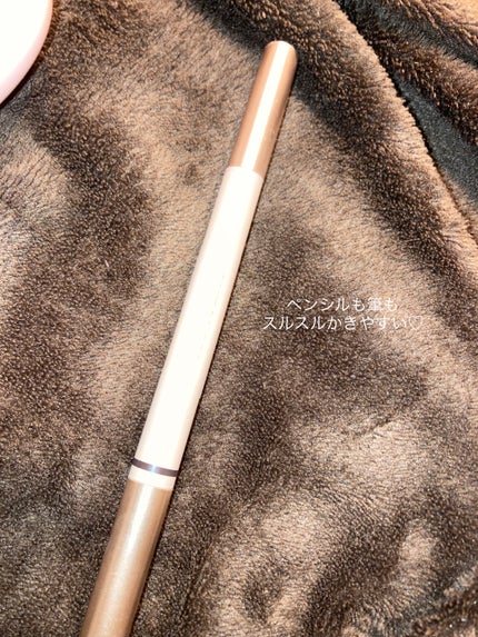 ブロウオンデマンド 2IN1ブロウペンシル/SHEGLAM/アイブロウペンシルを使ったクチコミ(1枚目)