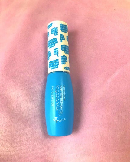 エテュセ ポアレスプライマー/ettusais/化粧下地を使ったクチコミ(1枚目)