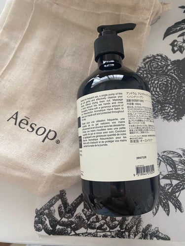 アンドラム アロマティック ハンドウォッシュ/Aesop/ハンドソープを使ったクチコミ（2枚目）